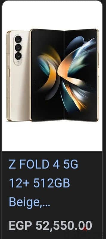 Samsung fold4 , duel sim , 512Gb 0