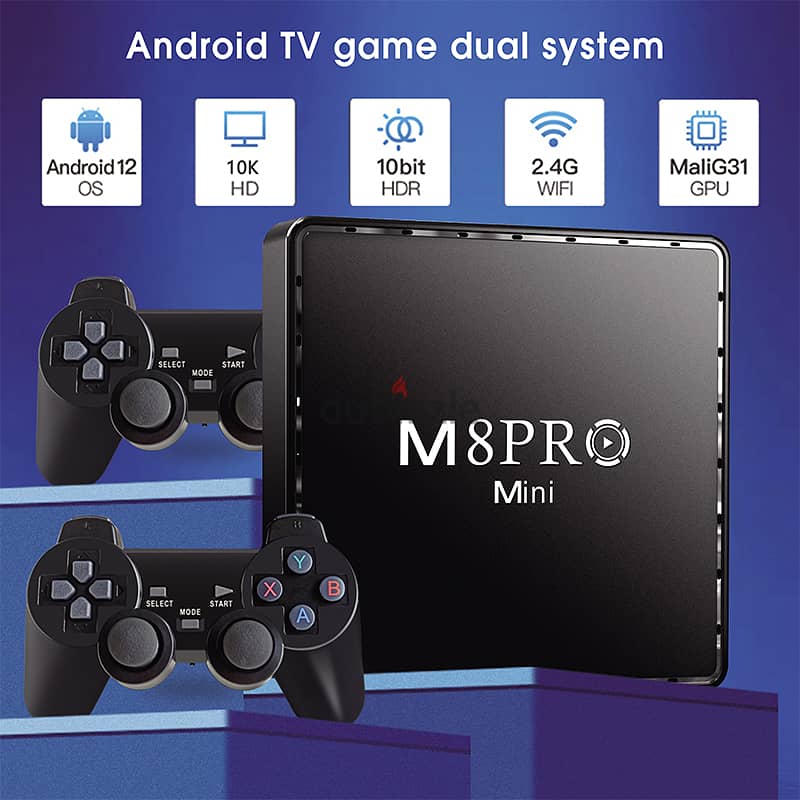 • Android TV BOX & Game Stick 10K عايز تحول التلفزيون العادي 0