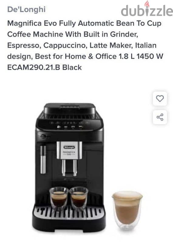 Delonghi magnifica evo 1