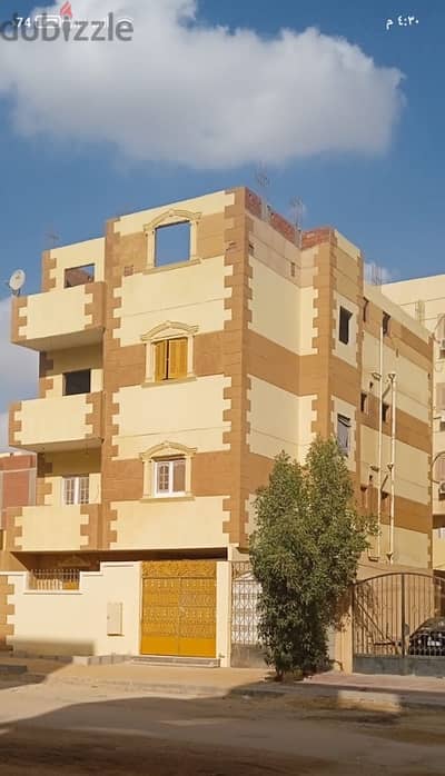 عمارة