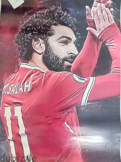 بوستر محمد صلاح