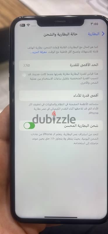 مدينه نصر عباس العقاد