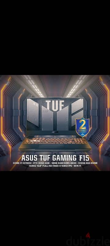 ASUS TUF GAMING F15 للبيع الفورى سعر لقطه 1