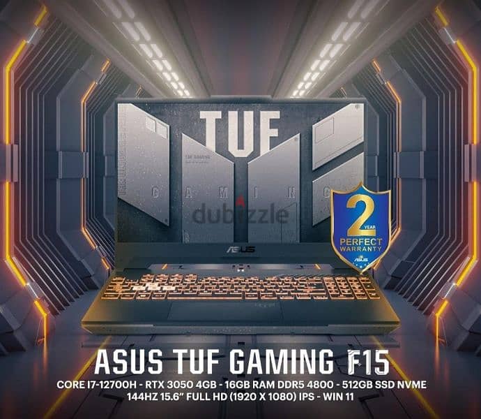 ASUS TUF GAMING F15 للبيع الفورى سعر لقطه 4