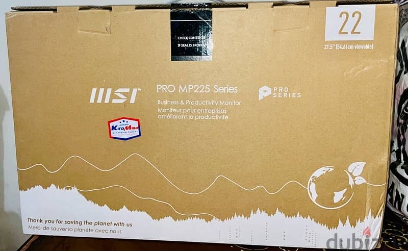 Msi m225 pro 100hz 22 inch 2