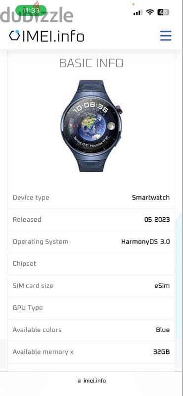 Huwaei watch 4pro 2