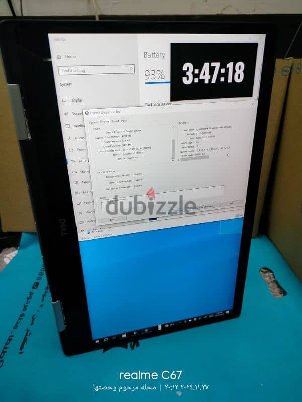 dell x360 tablet&laptop كور آي فايف جيل عاشر 3