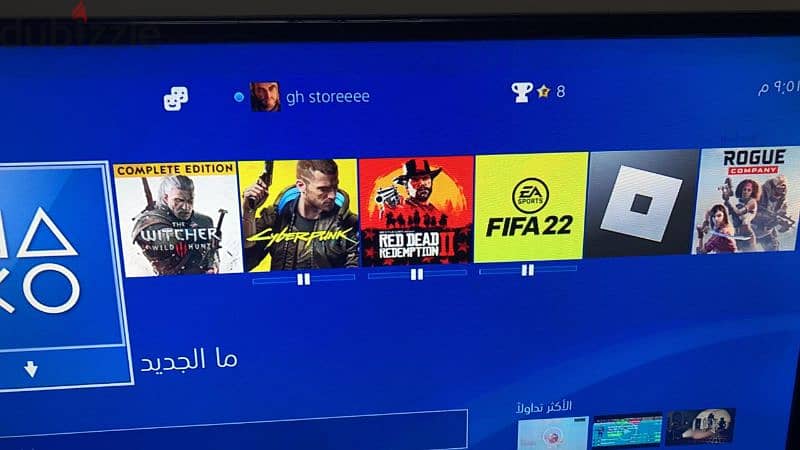 بلاي ستيشن 4 سليم playstation 4 slim 0