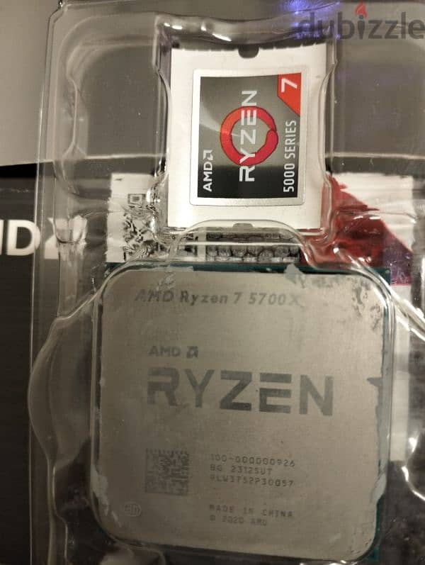 ryzen 7 5700X بالعلبه 2