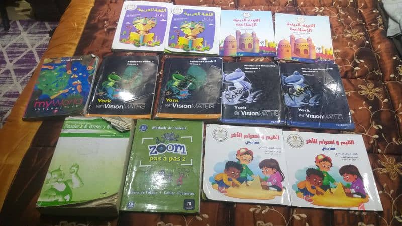 كتب دراسية نظام امريكي انترناشيونال American curriculum books 2