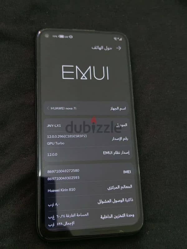 Huawei Nova 7i /  حالة ممتازة 1