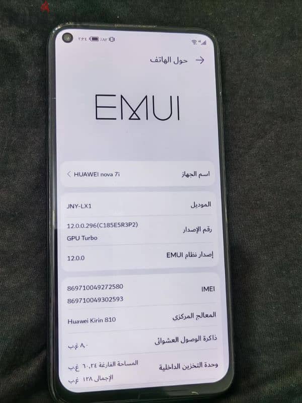 Huawei Nova 7i /  حالة ممتازة 3