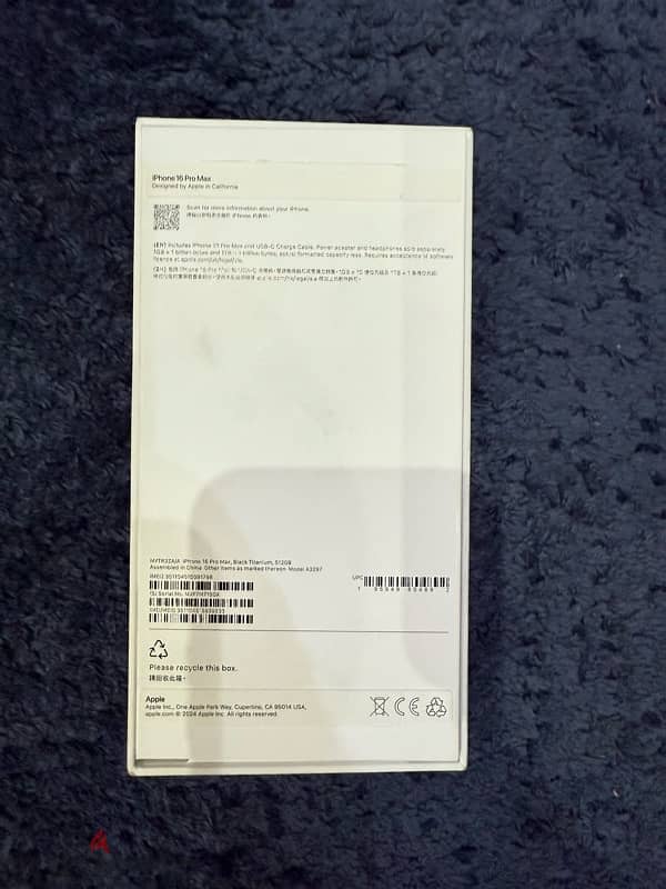 iPhone 16 Pro Max 512GB Dual phisical sim 7