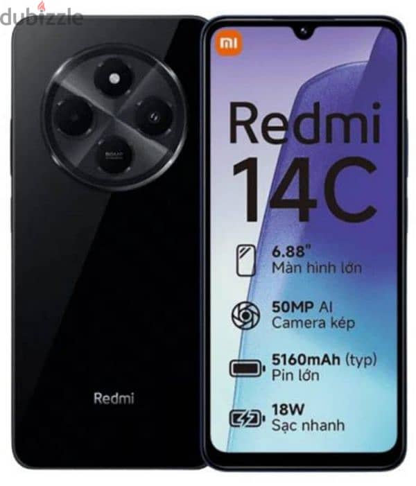 redmi 14c موبايلات ريدمي جديده 2