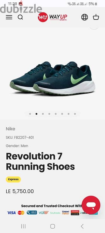 nike revolution 7 original 5