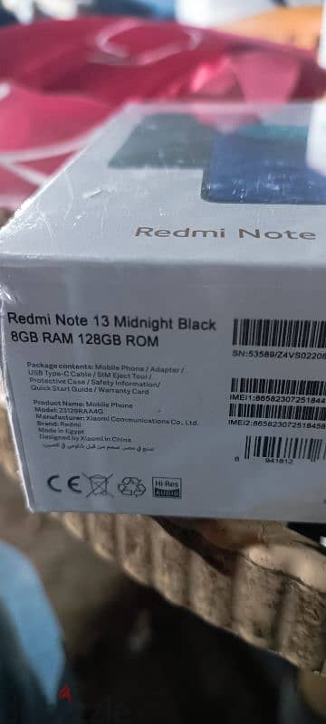 Redmi Note 13 1