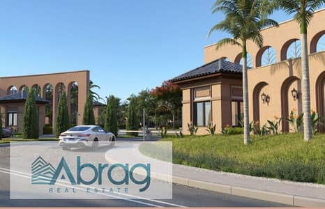 Twin house for sale Village West Compound Sheikh Zayed