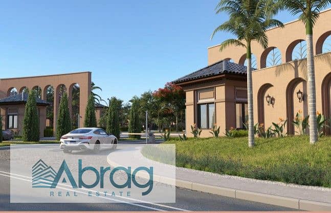 Twin house for sale Village West Compound Sheikh Zayed 0