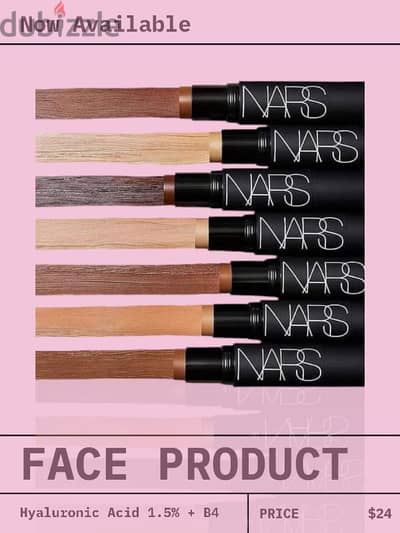 حمرة وجه nars برند صناعة امريكي عرووووض الجمعة السوداء