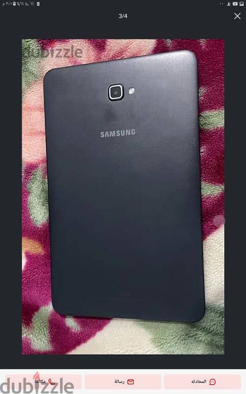 samsung Galaxy Tab A6 1