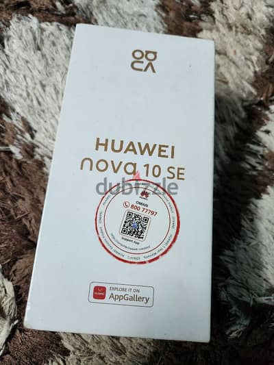 Huawei