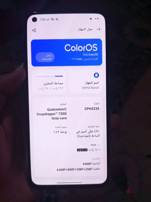 رينو 6 للبيع او البدل ب3500 2