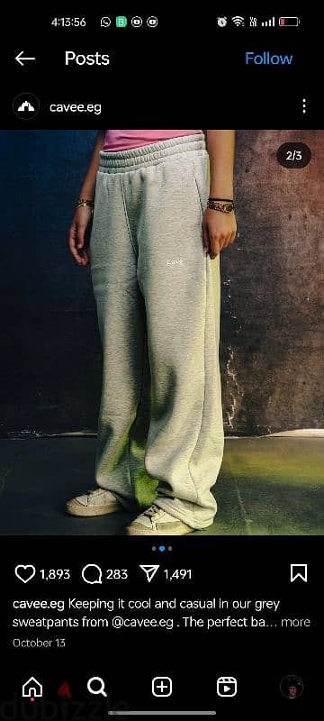 sweatpants