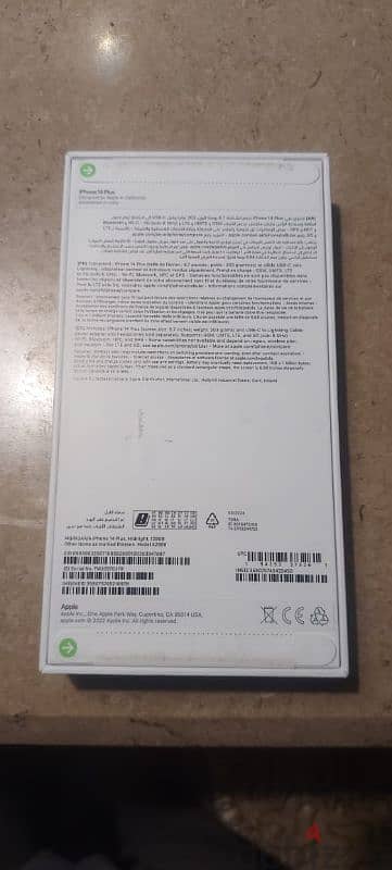 iphone 14 plus 128 gb sealed not acive 1