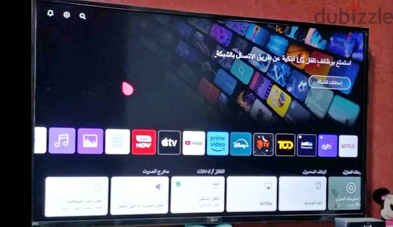 شاشه LG 49 سمارت 4k بلكرتونه جديده 0