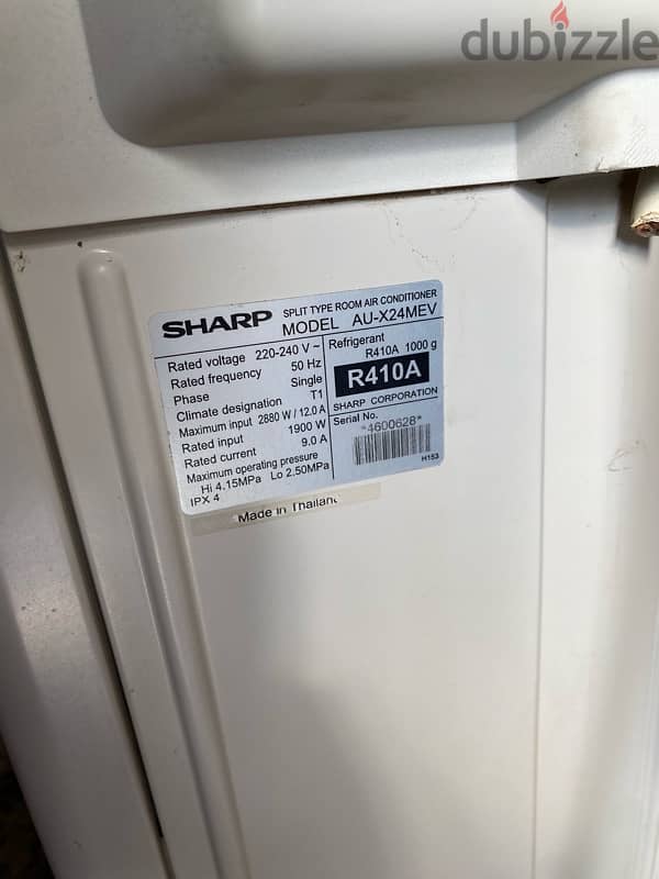 تكييف شارب ٣ حصان eco inverter 3