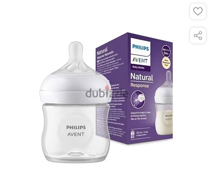 new baby bottles 1