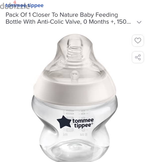 new baby bottles 2