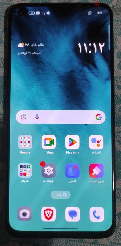 Oppo Reno 5 1