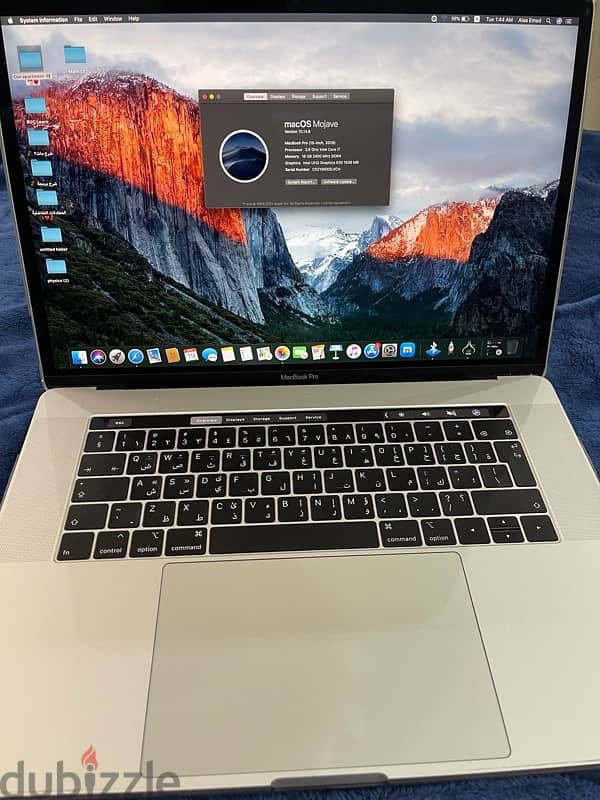 MacBook Pro (15-inch, 2019) 1