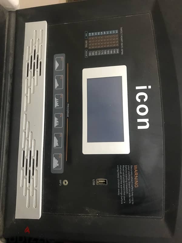 icon treadmil مشايه رياضيه بالكهرباء 2