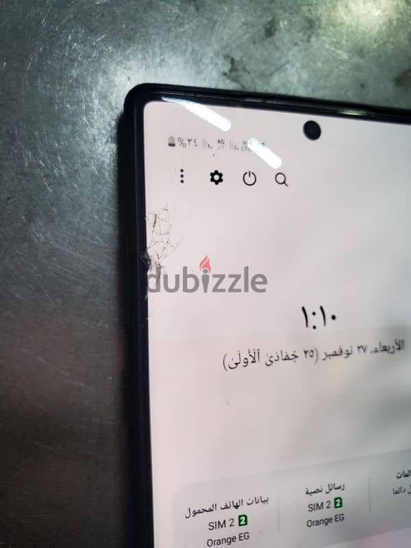 Samsung note 10 plas 2