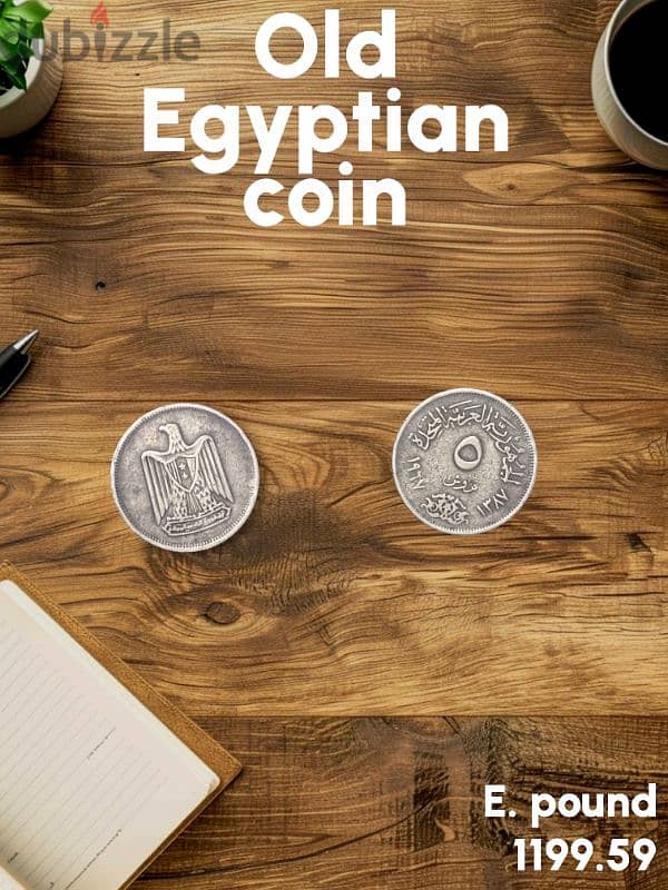 old Egyptian coin  5 قروش 0