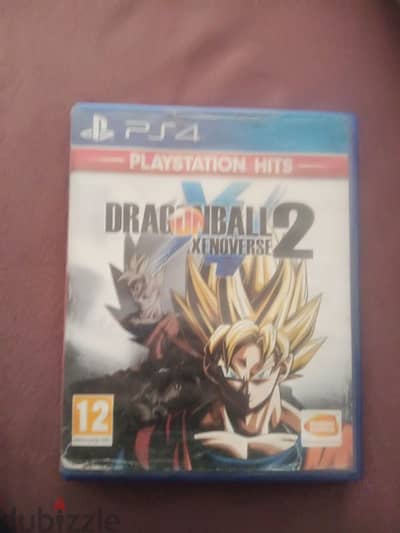 cd dragon ball xenoverse 2