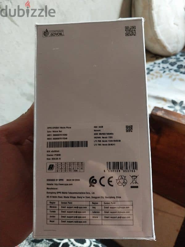 هاتف oppo A3x 1