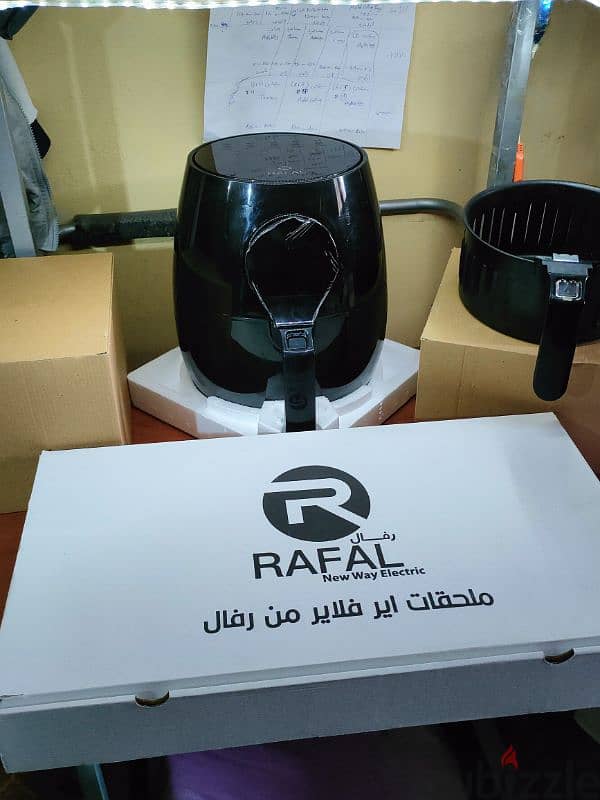 قلاية هوائية رافال كسر زيرو rafal air fryer 0