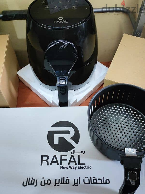 قلاية هوائية رافال كسر زيرو rafal air fryer 1