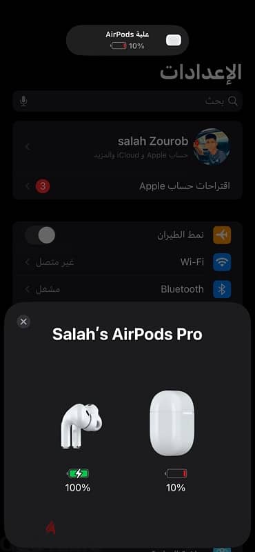 Apple Airpods pro 2nd generation 2