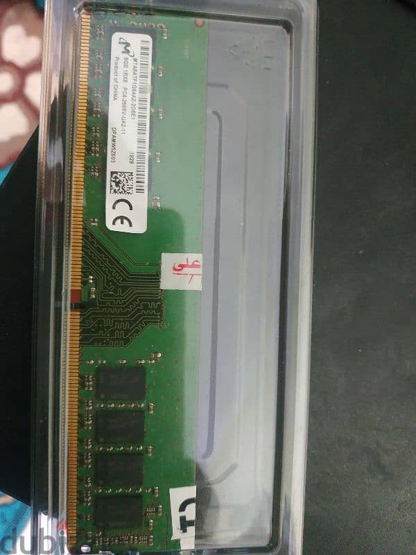 ram 8 gb 2666 hz 0