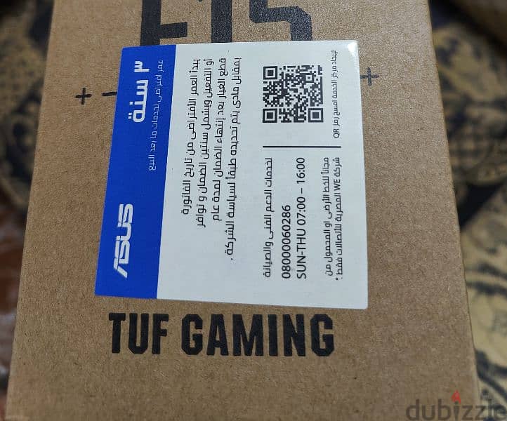 Asus RTX3070with2k165HZ نسخه نادره 3