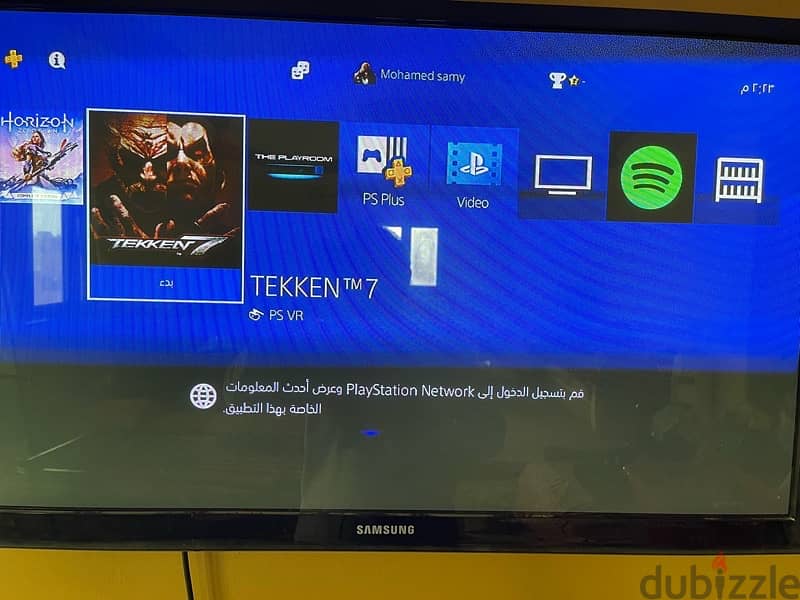 بلاي ستيشن ٤ play station 4 6