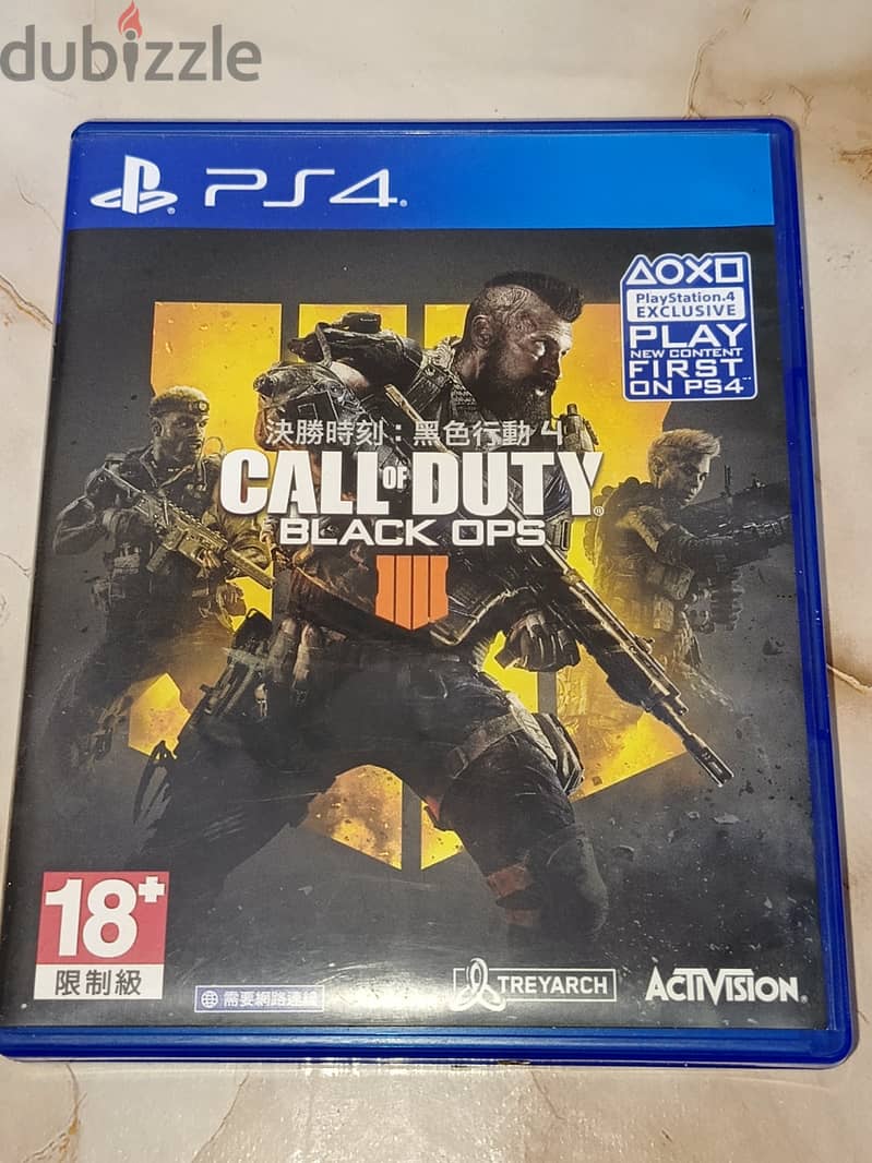 لعبه call of duty black ops 4 4