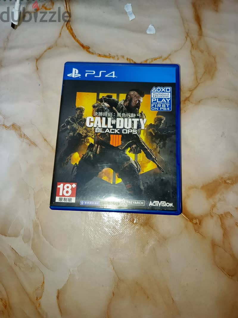 لعبه call of duty black ops 4 5