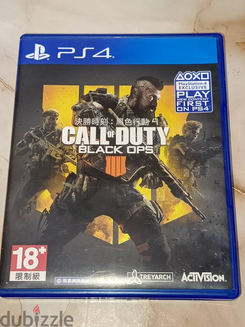 لعبه call of duty black ops 4 3