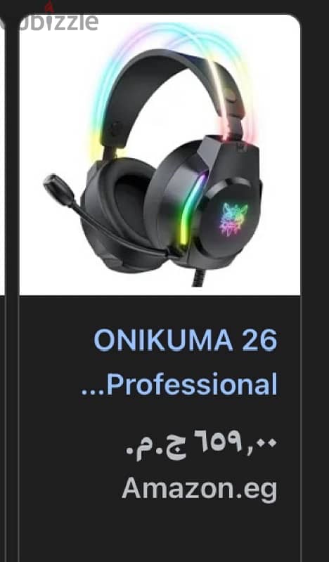 سماعه جيمنج rgb محيطيه طول سلكها 3.5 متر onikuma x26 3