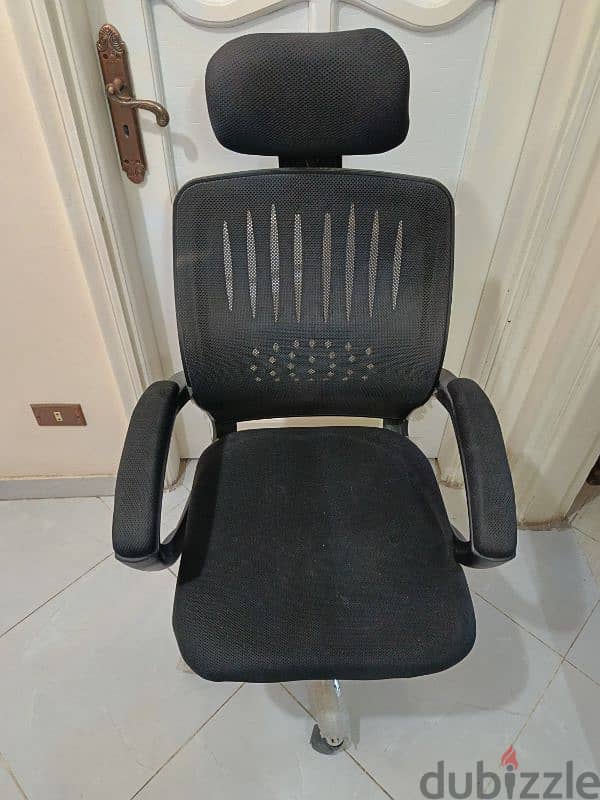 كرسي مكتب طبي كرسي مدير disk chair 2